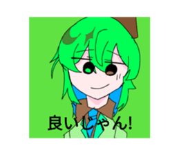 716333171