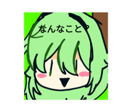 716333176