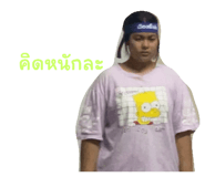 716335081