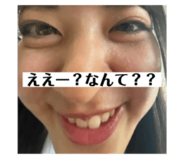 716337548