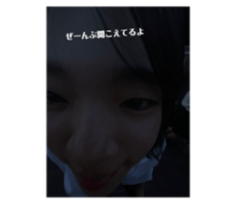 716337549