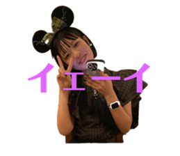 716337554