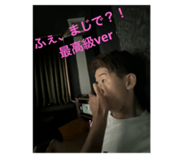716341482