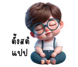 716342399