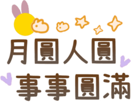 716343552