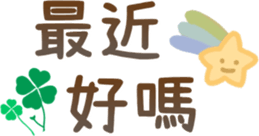 716343564