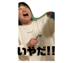 716343651