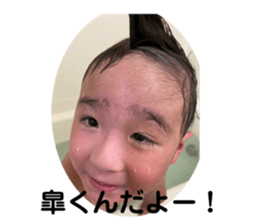 716346711