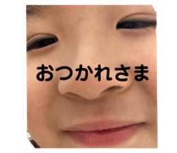 716346712