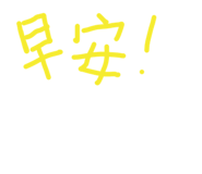 716348746
