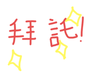 716348758