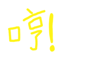 716348761