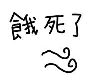 716348768