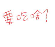 716348771
