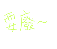 716348772