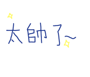 716348776