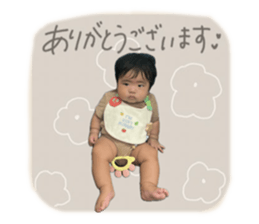 716349750