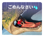 716356406