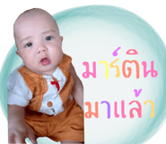 716359894