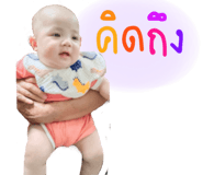 716359899