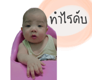 716359901