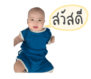 716359911