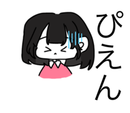 716361865