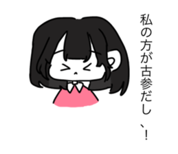 716361868