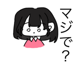 716361869