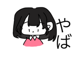 716361872