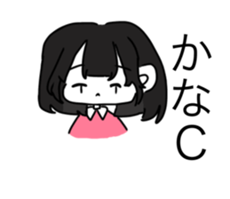716361878