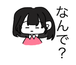 716361882