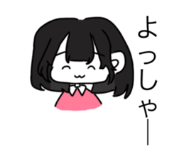 716361883