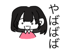 716361885