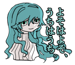 716364300