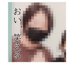 716364313