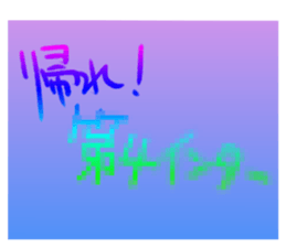 716364319