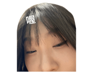 716365267