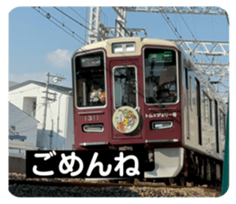 716370310