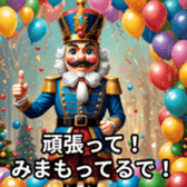 716377084