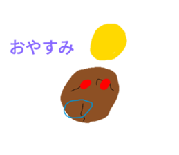 716377316