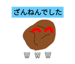 716377341