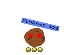 716377344