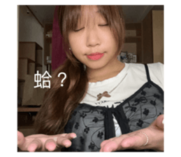 716378350