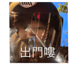 716378357