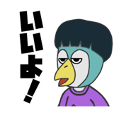 716378373