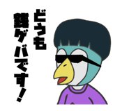 716378379