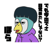 716378382