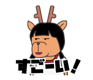 716378385