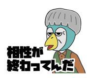 716378389